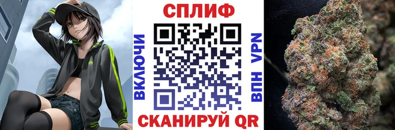 Наркотические вещества Кулебаки COCAIN  СОЛЬ  АМФЕТАМИН  Гашиш  КЕТАМИН  Меф мяу мяу  Каннабис 