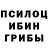 Метадон methadone VinniO