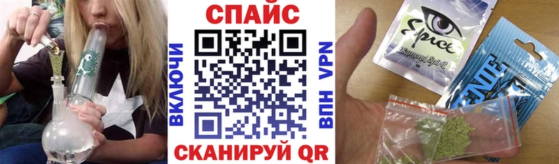 БУТИРАТ 1.4BDO  где можно купить наркотик  Кулебаки 