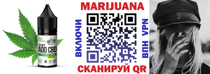 Canna-Cookies марихуана  нарко площадка какой сайт  Кулебаки 