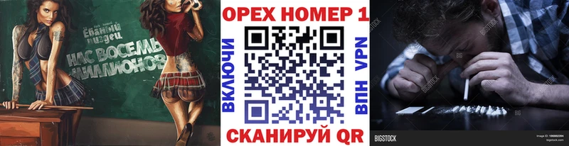 сайты даркнета формула Кулебаки КОКАИН Боливия