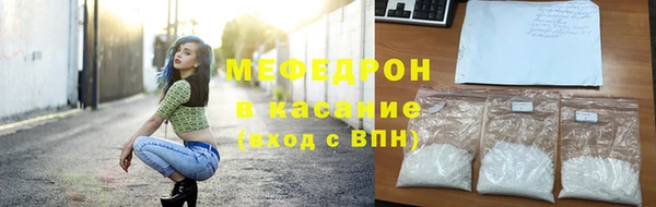 кокаин Иннополис