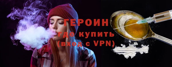 кокаин Иннополис