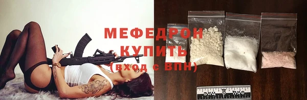 кокаин Иннополис