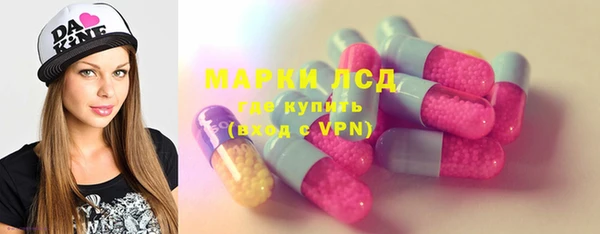 мет Липки
