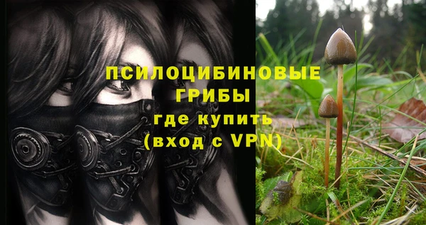 кокаин Иннополис