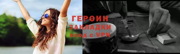 каннабис Лиски