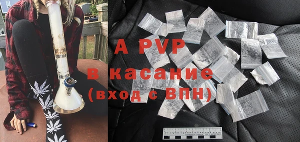 кокаин Иннополис