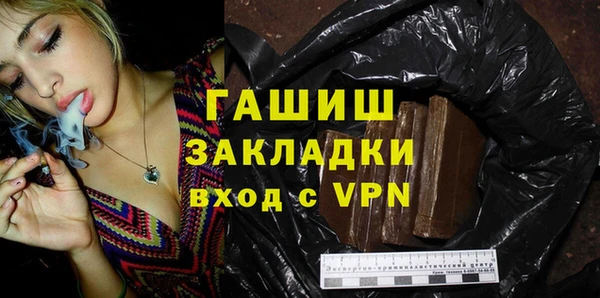 кокаин Иннополис