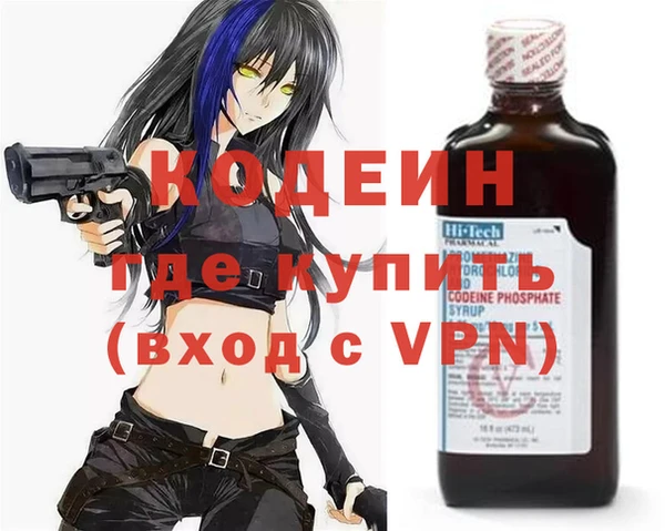 круглые Осинники