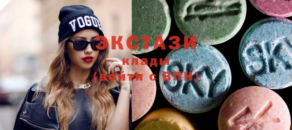 кокаин Иннополис