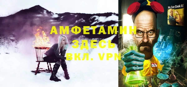 кокаин Иннополис