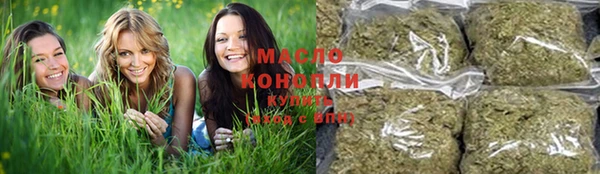 мдма Инсар
