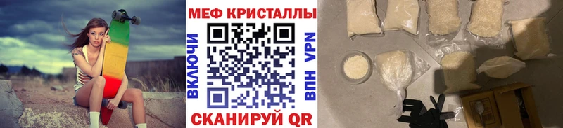 как найти   Кулебаки  МЯУ-МЯУ мяу мяу 