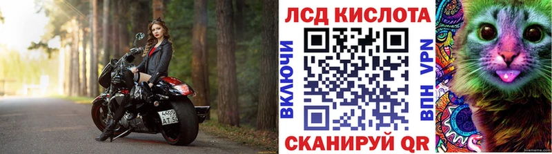 Наркотические марки 1,5мг  Кулебаки 